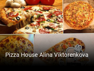 Pizza House Alina Viktorenkova