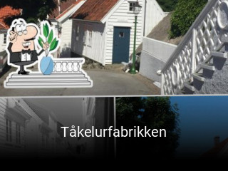 Tåkelurfabrikken