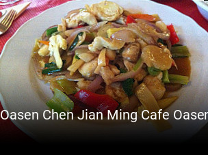 Cafe Oasen Chen Jian Ming Cafe Oasen Ming Beijing House Jian Ming Chen