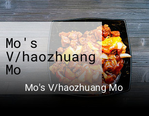 Mo's V/haozhuang Mo